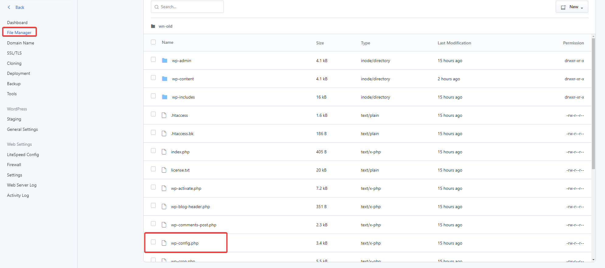 runcloud-file-manager.png
